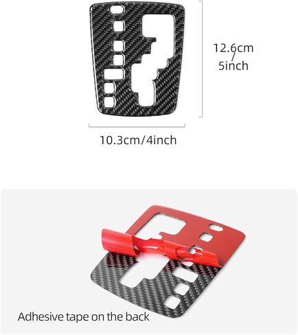 BETTERHUMZ Car Gear Shift Panel Frame Sticker Compatible with Toyota Corolla E150/E151 2007 2008 2009 2010 2011 2012 2013 Carbon Fiber Center Console Interior Accessories in Kuwait