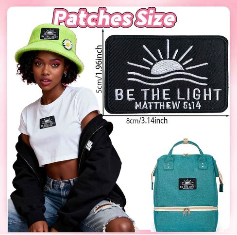Be The Light Hook and Loop Patch - Matthew 5:14 Bible Verse with Sun & Waves Design - Christian Inspirational Tactical Morale Patch for Backpack, Hat, Vest, Uniform in Kuwait