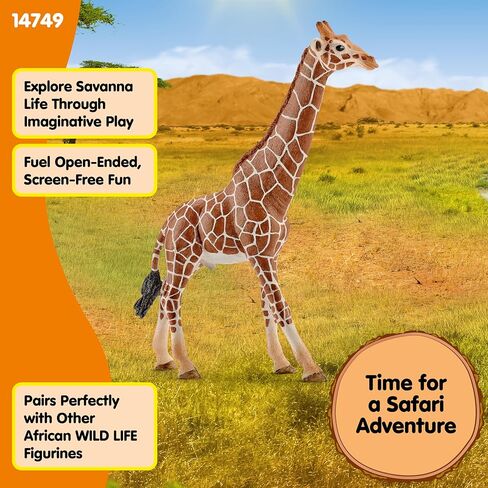 Schleich Wild Life, Animal Figurine, Animal Toys for Boys and Girls 3-8 years old, Male Giraffe, Ages 3+ in Kuwait