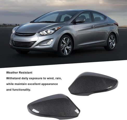Rearview Mirror Cover Pair Carbon Fiber Look Side Door Mirror Cover Replacement for 2010–2016 with Turn Mirror ABS Protective Left Right Wing Mirror in Kuwait