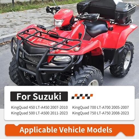 الثقيلة المقود لسوزوكي KingQuad 450 500 700 750 LT-A450 LT-A500 LT-A700 LT-A750 2005-2023 56111-31G30 in Kuwait