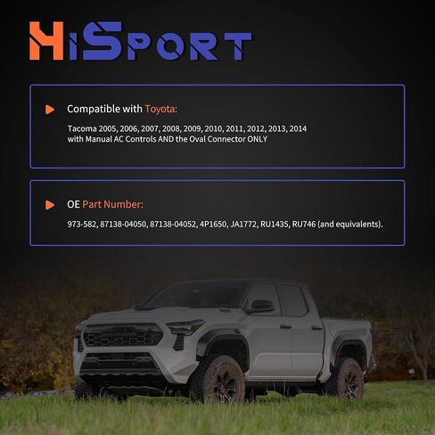 HiSport HVAC Fan Blower Motor Resistor with Wire Harness 973-582 Compatible with Toyota Tacoma 2005-2014 Replacement for 87138-04052 8713804052 RU746 RU1435 in Kuwait