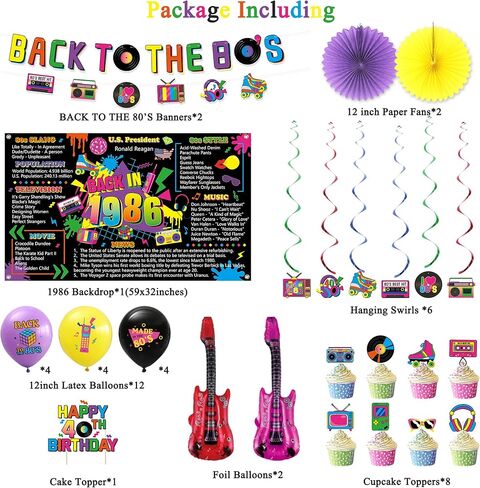 Vlipoeasn 40th Birthday Decorations, 80s Retro Back in 1986 Party Supplies with Poster Backdrop Banner, Hanging Swirls, Cake Cupcake Toppers, Paper Fans, Guitar Foil and Latex Balloons in Kuwait
