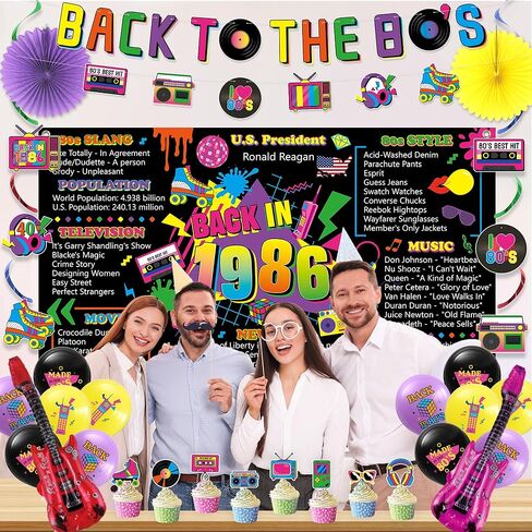 Vlipoeasn 40th Birthday Decorations, 80s Retro Back in 1986 Party Supplies with Poster Backdrop Banner, Hanging Swirls, Cake Cupcake Toppers, Paper Fans, Guitar Foil and Latex Balloons in Kuwait