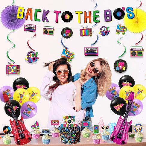 Vlipoeasn 40th Birthday Decorations, 80s Retro Back in 1986 Party Supplies with Poster Backdrop Banner, Hanging Swirls, Cake Cupcake Toppers, Paper Fans, Guitar Foil and Latex Balloons in Kuwait