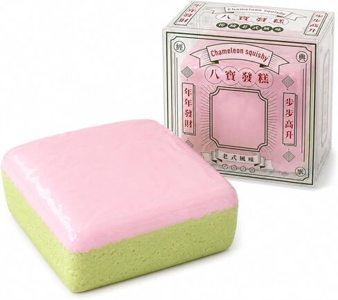 Jumbo Slow Rising Squishy Cube for Adults Premium Desk Squeeze Toy for Stress, Taba Squishy Stress for Anxiety Relief, Office Fidget Focus Tool Party Favors Gifts (Pink) in Saudi Arabia