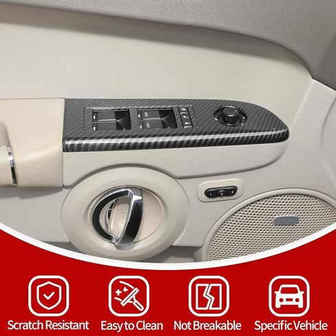 JeCar Window Lift Switch Button Cover Trim Kit Interior Accessories Compatible with Jeep Grand Cherokee & Grand Commander 2006-2010, Carbon Fiber Texture in Kuwait