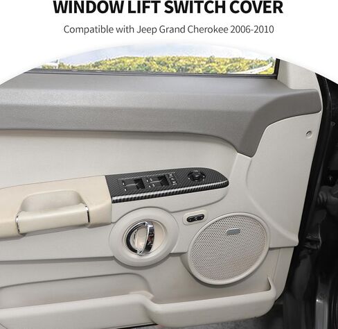JeCar Window Lift Switch Button Cover Trim Kit Interior Accessories Compatible with Jeep Grand Cherokee & Grand Commander 2006-2010, Carbon Fiber Texture in Kuwait