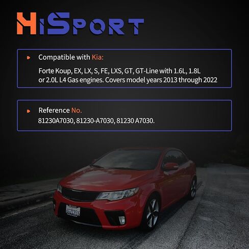 HiSport Trunk مزلاج قفل المحرك 81230A7030 81230-A7030 متوافق مع محرك Kia Forte Koup 1.6L 1.8L 2.0L in Kuwait