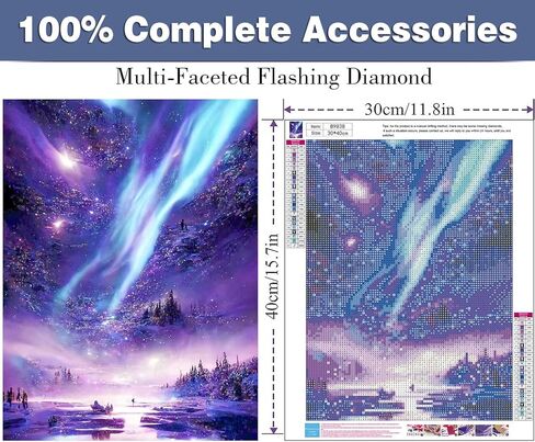 Aurora Diamond Art Kits for Adults, 5D Aurora Moon Diamond Painting Kits for Beginners, DIY Full Drill Moon Dots Gem Art Paint for Home Wall Decor 12 x 16 Inch in Kuwait
