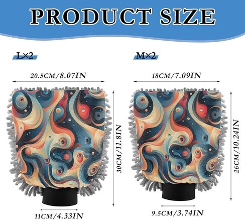 ALAZA Coil Bubble Car Wash Mitt Scratch Free, 2 Pack Absorbent Microfiber/Chenille Washing & Drying Mitts, M in Saudi Arabia
