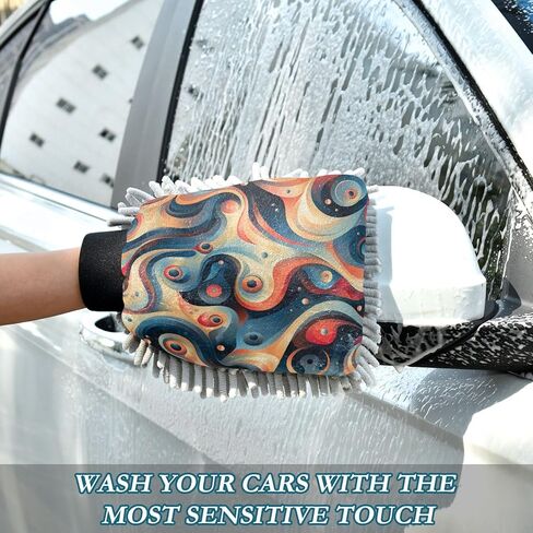 ALAZA Coil Bubble Car Wash Mitt Scratch Free, 2 Pack Absorbent Microfiber/Chenille Washing & Drying Mitts, M in Saudi Arabia