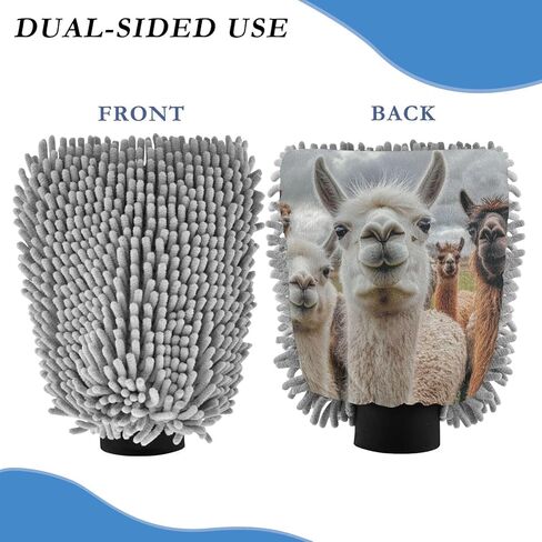 ALAZA Alpaca Llamas Staring Car Wash Mitt Scratch Free, 2 Pack Absorbent Microfiber/Chenille Washing & Drying Mitts, M in Saudi Arabia
