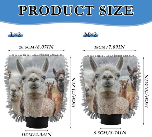 ALAZA Alpaca Llamas Staring Car Wash Mitt Scratch Free, 2 Pack Absorbent Microfiber/Chenille Washing & Drying Mitts, M in Saudi Arabia