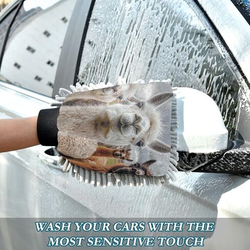 ALAZA Alpaca Llamas Staring Car Wash Mitt Scratch Free, 2 Pack Absorbent Microfiber/Chenille Washing & Drying Mitts, M in Saudi Arabia