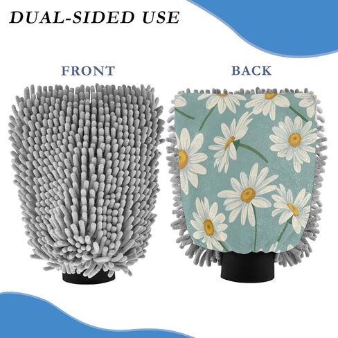 ALAZA Daisy Flower Car Wash Mitt Scratch Free, 2 Pack Absorbent Microfiber/Chenille Washing & Drying Mitts, M in Saudi Arabia