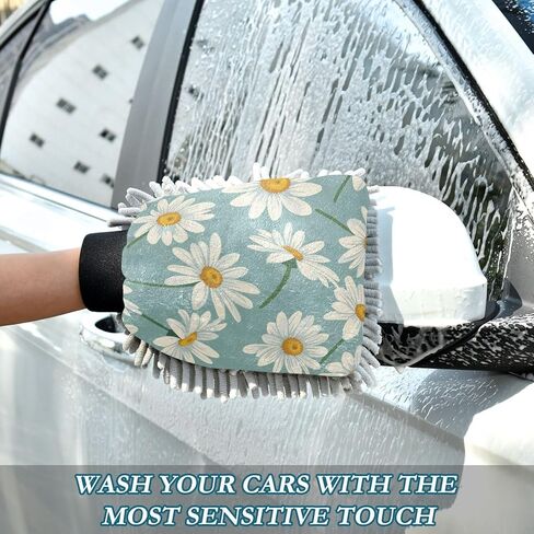 ALAZA Daisy Flower Car Wash Mitt Scratch Free, 2 Pack Absorbent Microfiber/Chenille Washing & Drying Mitts, M in Saudi Arabia