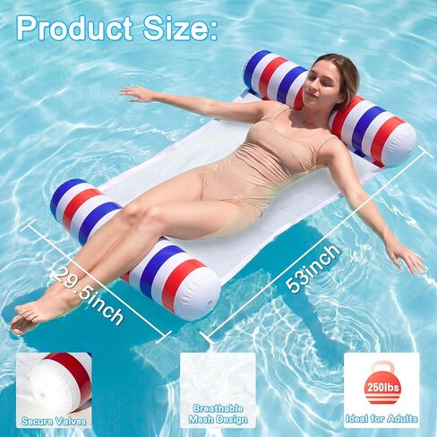 FindUWill 5 Pack Inflatable Pool Hammock Floats for Adults, 4-in-1 Multi-Purpose Water Hammock, Non-Stick PVC Lounge Floaties for Swimming Pool Party Summer Fun in Kuwait