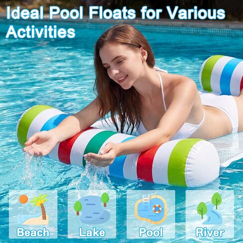 FindUWill 5 Pack Inflatable Pool Hammock Floats for Adults, 4-in-1 Multi-Purpose Water Hammock, Non-Stick PVC Lounge Floaties for Swimming Pool Party Summer Fun in Kuwait