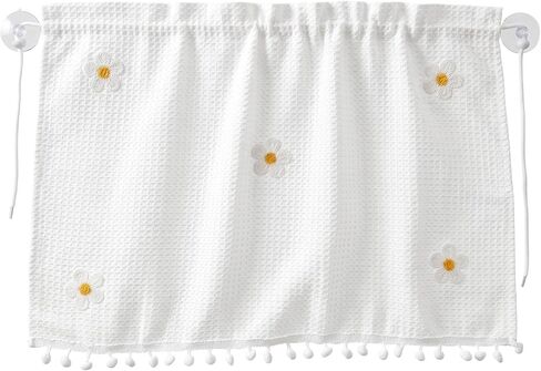 Car Side Window Sun Shade Privacy Curtain for Baby - Baby Window Shades for Car, Waffle Flower Design, Polyester Material, UV Protection, 25.6x18.4in, White in Saudi Arabia