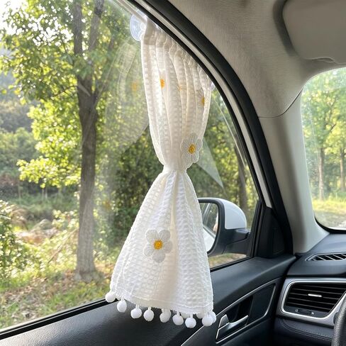 Car Side Window Sun Shade Privacy Curtain for Baby - Baby Window Shades for Car, Waffle Flower Design, Polyester Material, UV Protection, 25.6x18.4in, White in Saudi Arabia