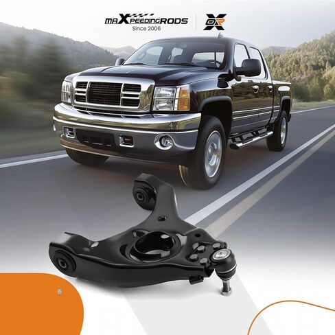 ذراع التحكم السفلي الأيمن الأمامي maxpeedingrods RWD لسيارة Chevy Silverado 1500 GMC Sierra 1500 1999-2006، RK620264 ذراع التحكم السفلي للتعليق مع مجموعة وصلة كروية in Kuwait