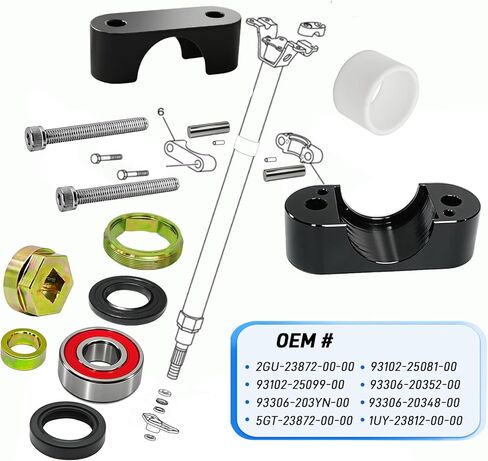 مجموعة أدوات طوق جلبة جذع التوجيه ومحمل وختم وحامل لـ Yamaha ATV Blaster 200 1998-2006 Grizzly 660/700 Raptor 660R/700 Big Bear 250 340 Banshee Wolverine Terrapro YFM in Kuwait