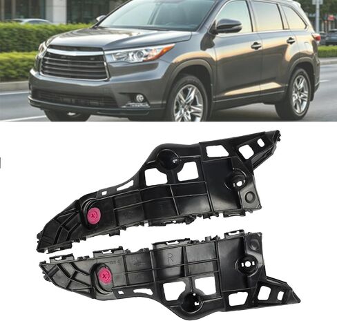 Front Bumper Bracket Set Left and Right Side Compatible with Toyota Highlander 2014 2015 2016 2017 2018 2019 Replaces 52145-0E060 52146-0E060 TO1043124 TO1042124 Bumper Retainer in Saudi Arabia