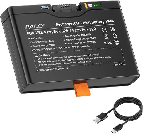 بطارية بديلة متوافقة مع JBL PartyBox 520 وPartyBox 720، لمكبر الصوت المحمول Boombox 4، PN FG6CELL21700G in Kuwait
