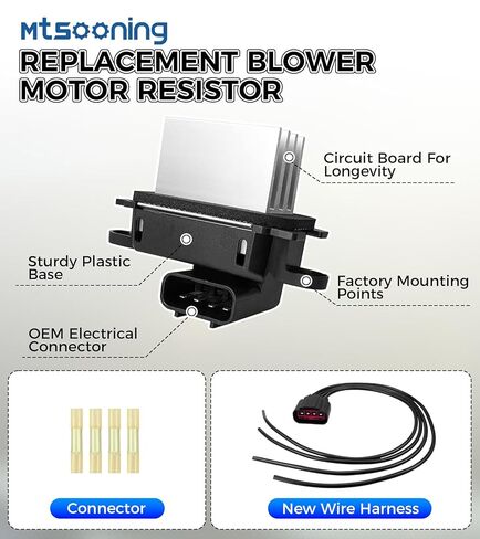 BL3Z-19E624-A HVAC Control Module Blower Motor Resistor with WPT688 Connector Wire Harness Replacement for 2009-2017 Ford Expedition F150 Lobo Lincoln Navigator Mark LT in Kuwait