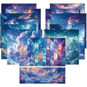 24 Sheets 6"x6" Scrapbook Paper, Blue Skies Pattern for Dreamy Craft Projects, Single Sided, Craft Paper for Junk Journals, Card Making, Photo Albums, DIY Art Projects in Saudi Arabia