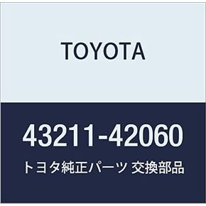 Genuine Toyota Parts - Knuckle, Steering (43211-42060) in Kuwait