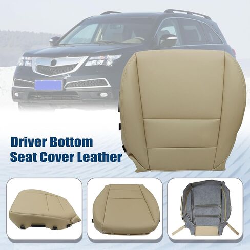 قطعتان من أغطية مقاعد جلدية من الألياف الدقيقة للسائق والراكب بلون بيج وتان متوافق مع Acura MDX 2007 2008 2009 2010 2011 2012 in Kuwait