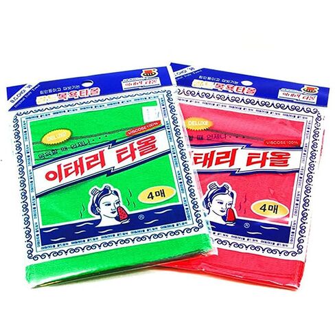 8 pcs Asian Exfoliating Bath Washcloth - Red & Green in Kuwait