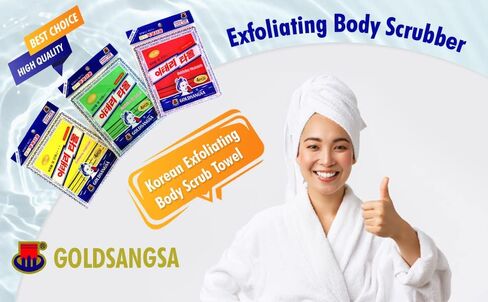 8 pcs Asian Exfoliating Bath Washcloth - Red & Green in Kuwait