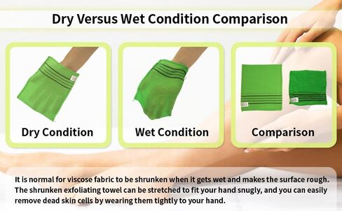 8 pcs Asian Exfoliating Bath Washcloth - Red & Green in Kuwait