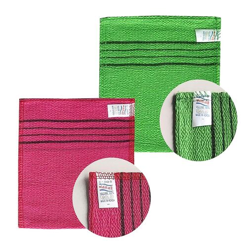 8 pcs Asian Exfoliating Bath Washcloth - Red & Green in Kuwait