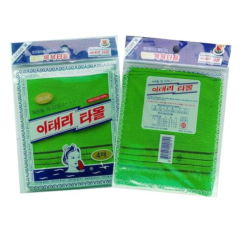 8 pcs Asian Exfoliating Bath Washcloth - Red & Green in Kuwait