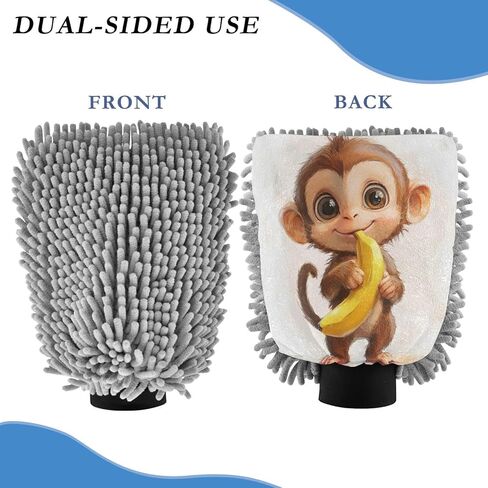 ALAZA Cute Monkey Banana Car Wash Mitt Scratch Free, 2 Pack Absorbent Microfiber/Chenille Washing & Drying Mitts, M in Saudi Arabia