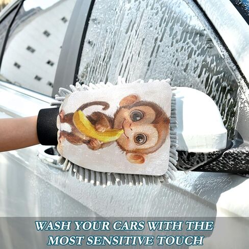 ALAZA Cute Monkey Banana Car Wash Mitt Scratch Free, 2 Pack Absorbent Microfiber/Chenille Washing & Drying Mitts, M in Saudi Arabia