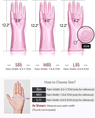 Alimat PluS 3 Pack Reusable Cleaning Gloves Latex Free, Dishwashing Gloves with Cotton Flock Liner and Embossed Palm, Waterproof Household Gloves for Laundry, Gardening (Medium) in Kuwait