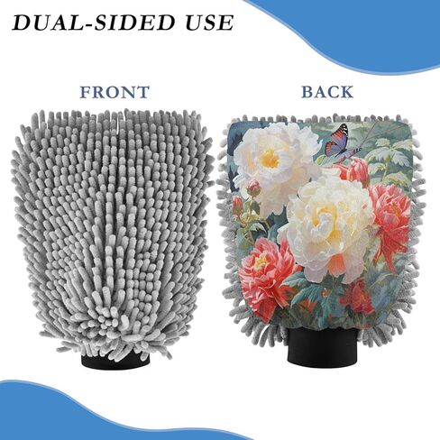 ALAZA Butterfly Rose Flowers Car Wash Mitt Scratch Free, 2 Pack Absorbent Microfiber/Chenille Washing & Drying Mitts, M in Kuwait