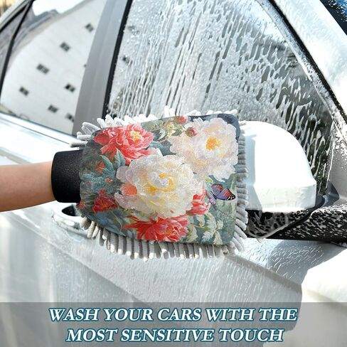 ALAZA Butterfly Rose Flowers Car Wash Mitt Scratch Free, 2 Pack Absorbent Microfiber/Chenille Washing & Drying Mitts, M in Kuwait