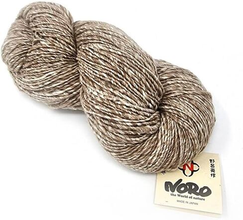 Noro Haunui Silk Yarn #119 South Island in Saudi Arabia