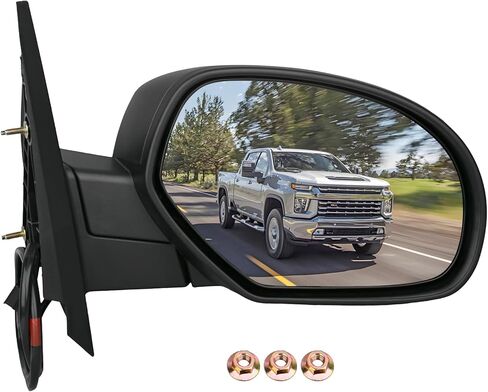 Right Power Heated Side View Mirror Compatible with Avalanche Sierra 1500 Silverado 1500 Suburban 1500 Tahoe Yukon 25775845 in Kuwait