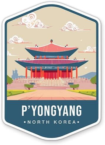 ملصق Pyongyang North Korea - لزجاجة المياه والهاتف والكمبيوتر المحمول - ملصق - فينيل مقاوم للماء - 3 بوصة in Kuwait