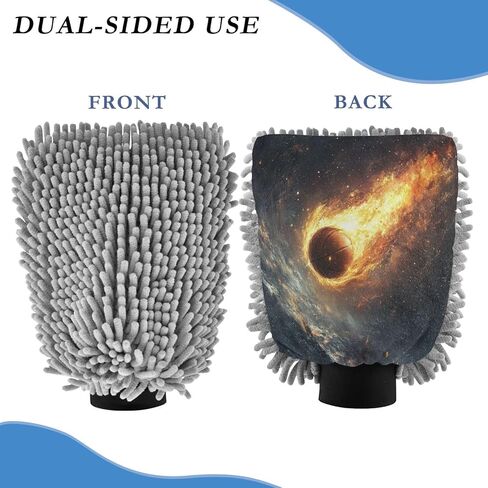 ALAZA Firing Basketball in Space Car Wash Mitt Scratch Free, 2 Pack Absorbent Microfiber/Chenille Washing & Drying Mitts, L in Kuwait