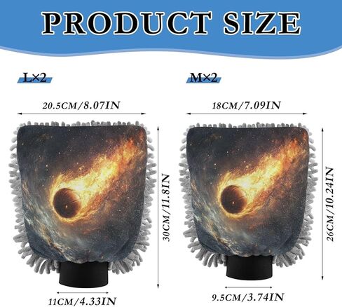 ALAZA Firing Basketball in Space Car Wash Mitt Scratch Free, 2 Pack Absorbent Microfiber/Chenille Washing & Drying Mitts, L in Kuwait