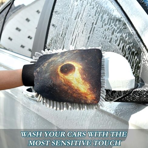 ALAZA Firing Basketball in Space Car Wash Mitt Scratch Free, 2 Pack Absorbent Microfiber/Chenille Washing & Drying Mitts, L in Kuwait