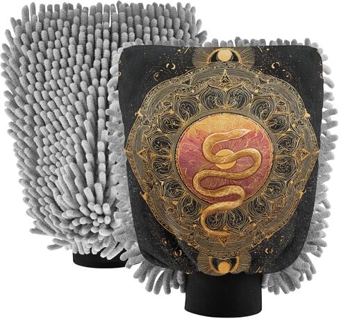 ALAZA Snake Mandala Car Wash Mitt Scratch Free, 2 Pack Absorbent Microfiber/Chenille Washing & Drying Mitts, L in Kuwait